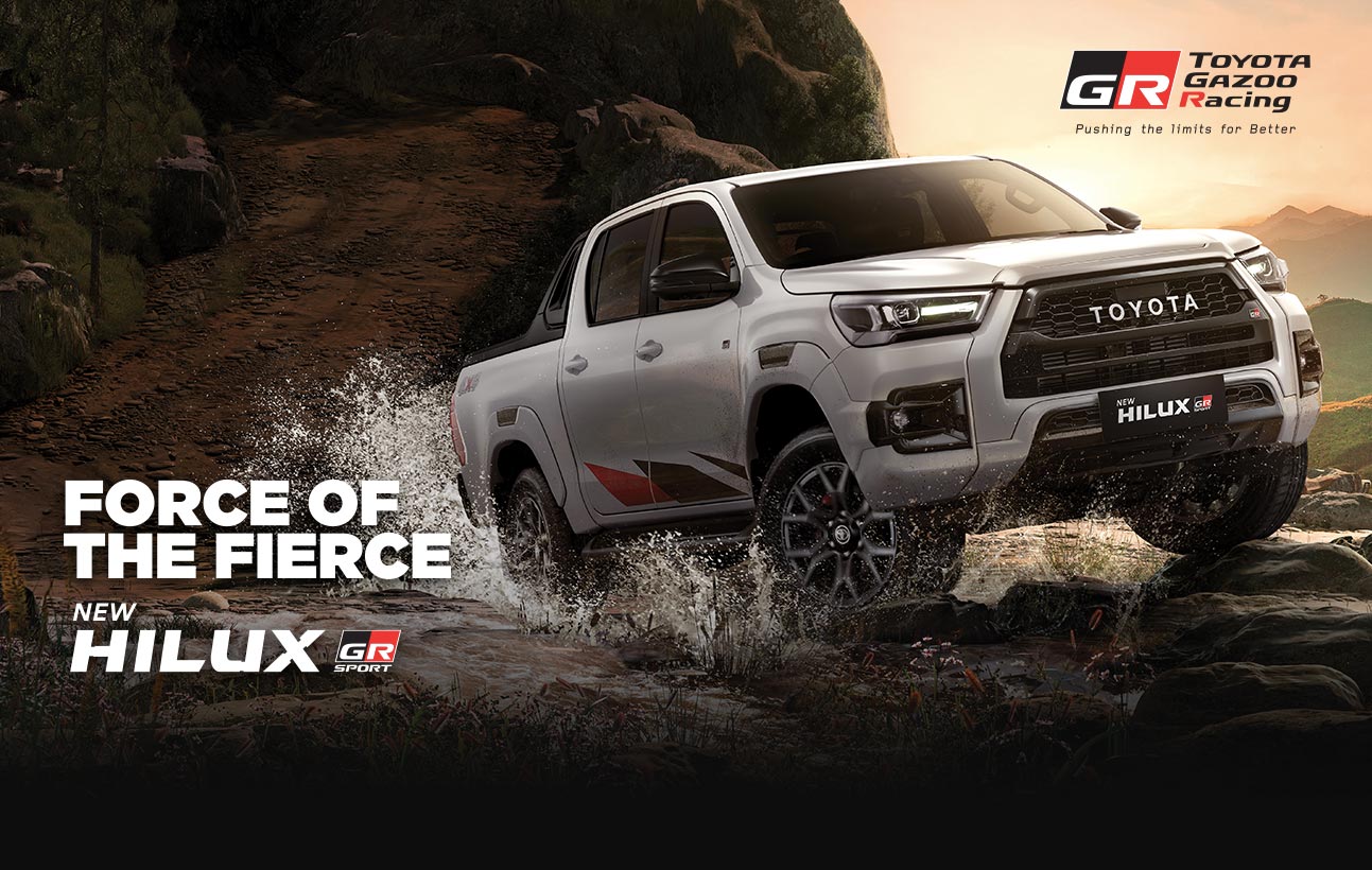 banner-new-hilux-gr